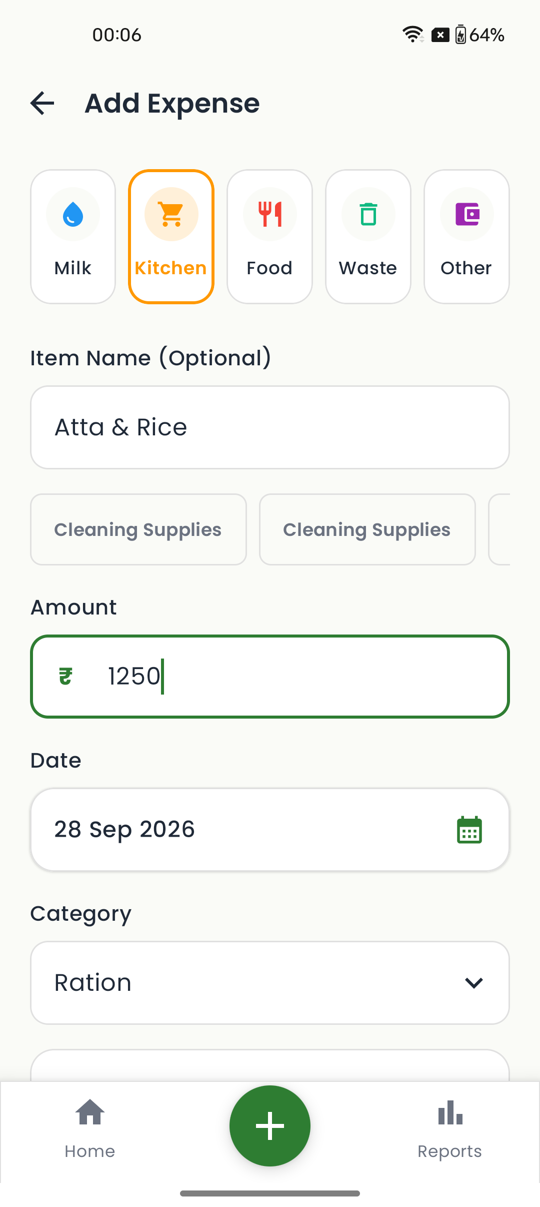 Ghar Mukhiya Expense Tracking Screen